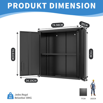 Metall-Wandschrank mit Türverschluss & Ablage - Robust, Umweltfreundlich, Ideal für Garage, Werkstatt & Büro - Ohne Holz, Kein Formaldehyd, Haustier- & Familiegeeignet, H77 cm × B75 cm × T30 cm