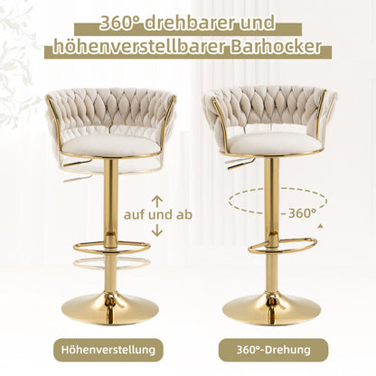 old sku:W1880109463,Samt 360° drehbarer Barhocker 2-teiliges Set, Handgefertigte Rückenlehne Ein-Knopf verstellbarer Höhe Barhocker, Sehr weicher gepolsterter Küche Esszimmerstuhl, Kücheninsel