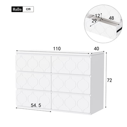 Kommode mit 6 Schubladen, Flurschrank, für Wohnzimmer, Bad und Schlafzimmer, Wellenmuster, lackiert, stoßfestes Eckdesign, 6 Fächer, 110 B x 40 T x 72 H, weiß