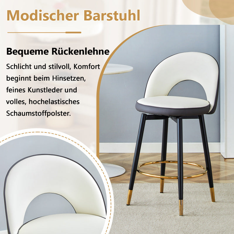360° drehbarer Barstuhl. Moderne weiße und dunkelgraue Splice-Farbe, PU bequeme Padded Bar Stuhl, Eine Box von 2 Packungen.