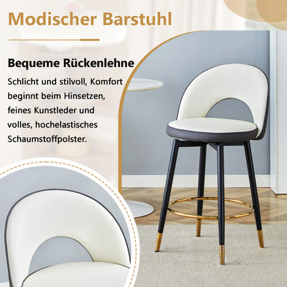 360° drehbarer Barstuhl. Moderne weiße und dunkelgraue Splice-Farbe, PU bequeme Padded Bar Stuhl, Eine Box von 2 Packungen.