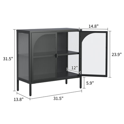 Metallseitenbrett-Schrank, Akzent-Speicherschrank mit 2 Glasklappen, Moderner Kaffebar-Schrank mit Einstellbaren Regalen für Küche, Wohnzimmer und Flur, eisenhaltig, H80cm×B80cm×T35cm