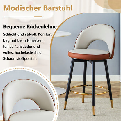 360° drehbarer Barstuhl. Hellgraue und braune Plätze Kissen, PU-Material, bequeme Padded Bar Stuhl, Eine Box von 2 Packungen.