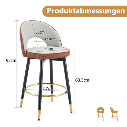 360° drehbarer Barstuhl. Hellgraue und braune Plätze Kissen, PU-Material, bequeme Padded Bar Stuhl, Eine Box von 2 Packungen.