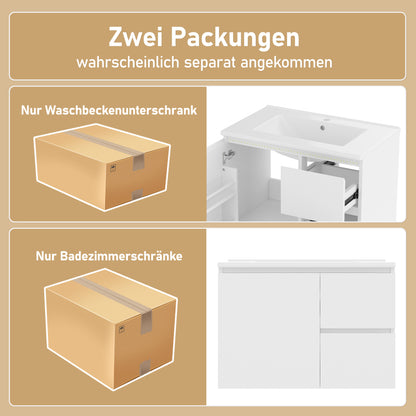 76x46x50cm wandhängend Badezimmerschränk, komplett lackiert, LED-Radarsensor-Beleuchtung, Waschtisch, zwei Schubladen, leise Gleitschienen, linke und rechte Ablage, integriertes Waschbecken, weiß