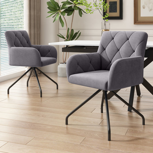 2er Set Esszimmerstühle mit Rautenmuster, Gepolsterter Sessel mit 4 Metallbeinen, Samt, grau