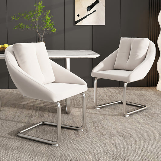 Esszimmerstuhl aus Samt, 2er-Set mit Kissen, entspannender Drehstuhl, gewölbte Stützbeine, Beige