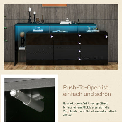 same N625P283229230W Kommode, Sideboard mit LED, Wohnzimmermöbel in Schwarz Hochglanz, Wohnzimmerschrank, Standschrank, TV-Schrank, Wohnzimmerwand, Highboard, Mehrzweckschrank, Buffetschrank Esszimmer