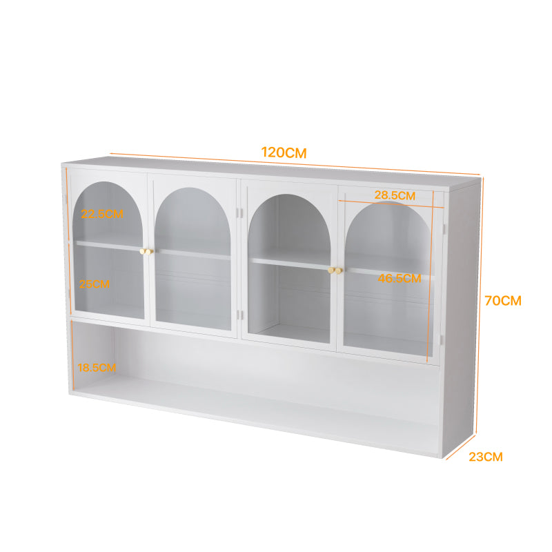 120CM Four-door Glass Wall Cabinet Storage, Wall-mounted,Suitable for Kitchen, Living Room, Bathroom (White)