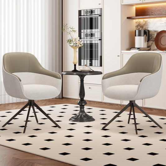 2 Drehbare Essstühle mit Kunstleder-Stoff-Kombination, hoch gepolstert, mit höhenverstellbaren Füßen, beige, perfekt für Küche und Esszimmer (Beige)