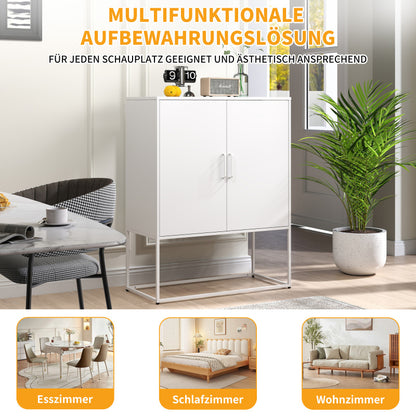 Metall-Sideboard,Lagerschrank– 2 Regale, Freistehender Stahlschrank, Magnettüren, Anti-Kipp-Sicherung, Wohnzimmer, Küche, Büro, Weiß, H 109 cm × B 85 cm × T 40 cm