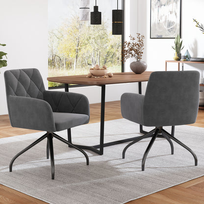 2er Set 360° Drehbarer Esszimmerstühle mit Rautenmuster, Samt,Beige
